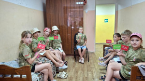 Увлекательное путешествие в мир «Железнодорожной игротеки»! 